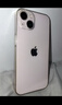 Apple/苹果【政府补贴需现场签收激活】 iPhone 15 (A3092) 128GB 粉色 支持移动联通电信5G 双卡双待 实拍图