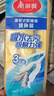 美丽雅胶棉拖把替换头28cm3个装 宽扣 拖把备件吸水海绵双飞燕飞翼优品 实拍图