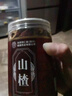 朕皇北京同仁堂山楂干无添加特级山楂干片泡水大圈无核养生代茶饮150g 实拍图