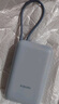 小米（MI）【3C认证】小米充电宝移动电源 10000  自带线双向快充口袋版 电源 灰蓝色可上飞机/火车 实拍图