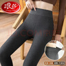 浪莎打底裤女秋冬加绒340g厚款显瘦光腿裤袜冬季女士保暖裤打底裤袜 实拍图