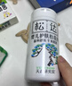 松达松花粉爽身粉婴儿痱子粉非玉米粉无滑石粉护臀舒爽腌脖子52g 实拍图