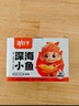 劲仔深海小鱼 香辣味 300g/盒 20包  鱼仔鱼干海味零食【刘晓庆推荐】 实拍图
