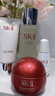 SK-II神仙水230ml精华液sk2水乳化妆品护肤品套装礼盒新年情人节礼物女 实拍图
