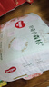 好奇（Huggies）小森林拉拉裤L40片(9-14kg)尿不湿心钻【透氧顶配更低敏】 实拍图