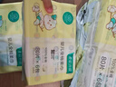 全棉时代【孙颖莎同款】加大棉柔巾婴儿洗脸巾100%纯棉面巾70抽*6包 实拍图
