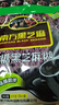 南方黑芝麻无糖黑芝麻糊1000g/袋 家庭早餐必备 【新老包装随机发货】 实拍图