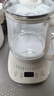 小熊（Bear）养生壶 煮茶壶 恒温水壶 保温烧水一体智能电热水壶花茶壶烧水壶 11档保温 1.5L大容量 YSH-J15Z7 实拍图
