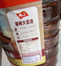 九三 食用油 非转基因 古法笨榨6.18L 大豆油 物理压榨 新老包装随机 实拍图