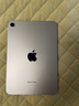 Apple/苹果 iPad mini (A17 Pro) 8.3英寸 平板电脑(256G WLAN版/mini7/MXNE3CH/A)紫色 实拍图