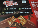 雀巢（Nestle）脆脆鲨威化饼干巧克力味24条446.4g 休闲零食代餐 新年年货饼干  实拍图