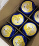 飞鹤星飞帆幼儿配方奶粉3段（1-3岁）700g*6罐 28天新鲜直达 实拍图