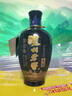 泸州老窖 蓝花瓷头曲 浓香型白酒 52度 168ml 单瓶装 实拍图