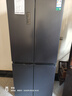 容声513L十字门冰箱pro双系统双循环一级能效风冷无霜大容量家用变频以旧换新BCD-513WD15FPA国家补贴 实拍图