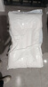 艾薇花草枕 决明子枕头枕芯颈椎枕草本薰衣草舒睡低枕 45*70*6cm 实拍图
