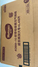 好奇（Huggies）铂金装小桃裤拉拉裤加大号XL48片(12-17kg)尿不湿【透爽散热】 实拍图