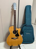 伊斯特曼PCH1 PCH2 PCH3初学者新手入门进阶单板民谣木吉他 PCH2-GAC 40寸原木色GA桶缺角【热销爆款】 实拍图