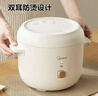 美的（Midea）电饭煲家用2L小型1-2人宿舍一人食小米粥煲汤蒸饭上蒸下煮一键煮饭智能保温迷你高颜值电饭锅JA202 实拍图