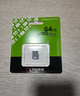 金士顿（Kingston）64GB TF（MicroSD） 存储卡 U1 A1 V10 内存卡 读速100MB/s 适配无人机/运动相机/switch/监控 实拍图