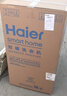 海尔（Haier）半自动双桶洗衣机 10KG 双电机双缸 家电国家补贴以旧换新京东自营 XPB100-81D2 实拍图