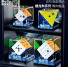 魔域文化三阶磁力魔方3阶速拧顺滑比赛专用初学者教学早教启蒙 实拍图