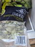 京鲜生  浦之灵即食日式毛豆1kg/袋 盐水卤毛豆荚 轻食冷冻蔬菜年货节 实拍图