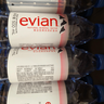 依云（evian）矿泉水 330ml*24瓶 饮用水 高端矿泉水 法国进口 会议商务用水 实拍图