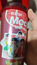 香飘飘【时代少年团同款】Meco贴贴杯缤纷装400ml*8杯礼盒装果汁茶饮料 实拍图