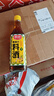 厨邦10度 葱姜汁料酒500ml 传统黄酒酿造 精制去腥增香调味料 实拍图