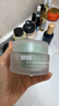 可复美秩序霜50g/瓶稀有人参皂苷致研修护精华霜控油抑痘新年礼物 实拍图