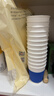 京东京造 纸杯一次性杯子咖啡杯三层加厚食品级办公家用水杯280ml【60只】 实拍图
