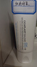 理肤泉【黄子弘凡同款】B5霜40ml修护舒缓泛红保湿面霜护肤品新年礼物 实拍图