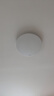 四季沐歌（MICOE）照明吸顶灯led卧室灯具套餐全屋客厅灯饰阳台过道餐厅薄现代简约 24瓦 皓白三防灯 38cm圆 三色 实拍图