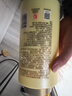 蜂花 本草精华护发素1L 润泽丝滑毛燥分叉改善受损补水顺滑女男士 实拍图