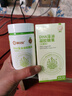 施贝安国产DHA海藻植物裂壶藻油孕妇可食用DHA100mg 90粒/瓶 90粒*2瓶 【纯藻油·腥味小】 实拍图