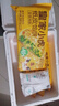 皇家小虎韭菜鸡蛋纸皮馅饼24片/2.16kg 早餐手抓饼早点半成品 源头直发 实拍图