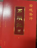 脂砚斋评石头记全三册 红楼梦古代弹幕版 80回全本 6大脂本汇评 3000余条脂批句句有梗 双色 实拍图