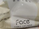 洁柔抽纸 粉Face柔韧3层120抽*24包  可湿水 原生木浆面巾纸 整箱纸巾 实拍图