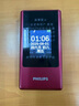 飞利浦（PHILIPS）V13P 海棠红 翻盖老人手机 移动联通电信4G全网通 双卡双待老年人手机大字大声音备用智能学生手机 实拍图
