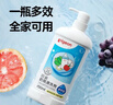 贝亲（Pigeon）奶瓶清洗剂婴儿专用奶嘴玩具果蔬清洗剂清洁剂洗洁精1300ml PL156 实拍图