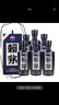 赖茅 传承蓝 酱香型白酒 53度 500ml*6 整箱装 实拍图
