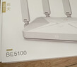 中兴（ZTE）巡天BE5100无线家用wifi7路由器 自研10核芯片 千兆双频5颗信号放大器穿墙王游戏加速 实拍图