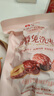 良品铺子枣想团圆八宝礼盒去皮去核红枣1108g新疆大枣枣夹核桃年货大礼包 实拍图