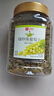 良品铺子无核绿珍珠葡萄干500g 新疆特产大颗粒免洗葡萄干健康休闲零食 实拍图