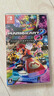 任天堂（Nintendo）Switch游戏卡带 NS游戏软件 全新原装海外版 马里奥赛车8豪华版中文 实拍图
