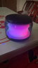 【百万成交】炫彩琉璃音响无线蓝牙音箱迷你便携低音炮钢炮 炫彩琉璃顶配版（HIFI环绕+炫彩灯光） 实拍图