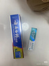 云南白药经典系列牙膏 健齿护龈改善牙龈问题 清新口气留兰香型牙膏180g 实拍图