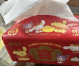 心相印抽纸 云感新年新春款3层100抽*20包M码立体压花面巾纸 实拍图