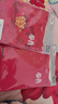 巴拉巴拉童装儿童内衣套装女童2026新款春季秋衣秋裤红色本命年睡衣新年季 实拍图