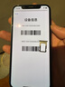 Apple 苹果 iPhone 17/16/15/14/13/12/11/X系列二手手机 规格见质检报告自营 苹果 iPhone X 实拍图
